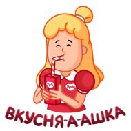 Стикер Чудо  (@TgSticker) - 2