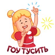 Стикер Чудо  (@TgSticker) - 0