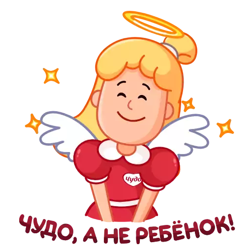 Sticker chydo_vk - 1