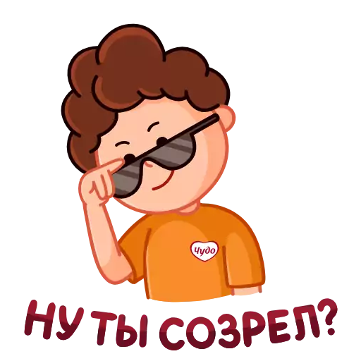 Sticker chydo_vk - 1