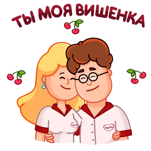 Sticker chydo_vk - 1