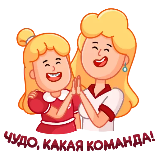 Стикер chydo_vk - 1