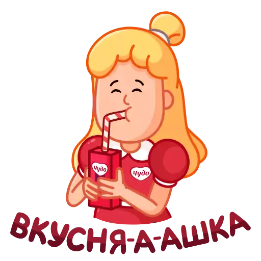 Стикер chydo_vk - 1