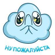 клипарт иллюстрация рисование