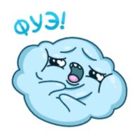 клипарт иллюстрация рисование