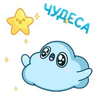 мультипликация иллюстрация мультфильм