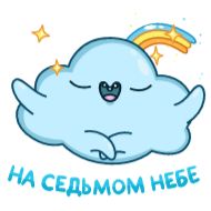 СМС рисование иллюстрация