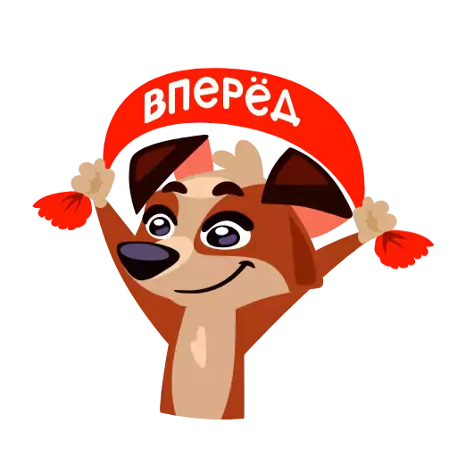 Стикер cococoladogapack - 1