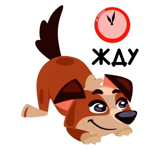 Стикер cococoladogapack - 1