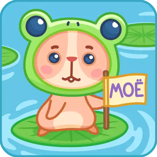 Sticker cookiehamster_vk - 1