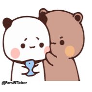 клипарт мультипликация иллюстрация