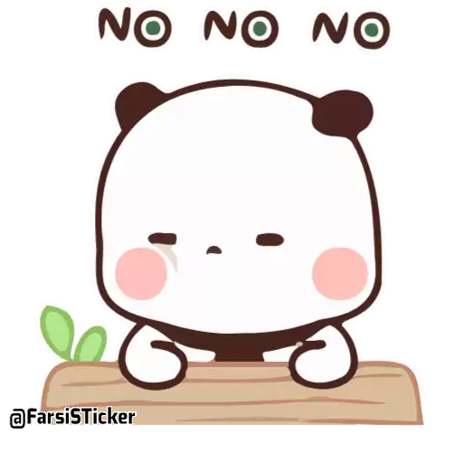 СМС мультфильм клипарт