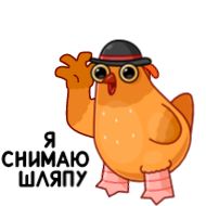 мультипликация иллюстрация клипарт