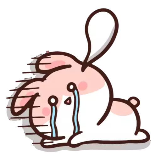 Sticker cute_stickers_duo - 1