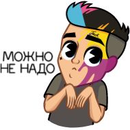 Sticker Jack is back! @TgSticker - 6