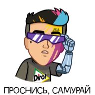 Sticker Jack is back! @TgSticker - 5