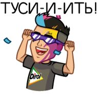 Sticker Jack is back! @TgSticker - 4