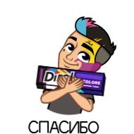 Sticker Jack is back! @TgSticker - 2