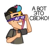 Sticker Jack is back! @TgSticker - 0