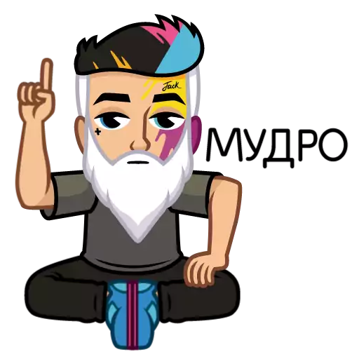 Стикер diroljack21_vk - 1