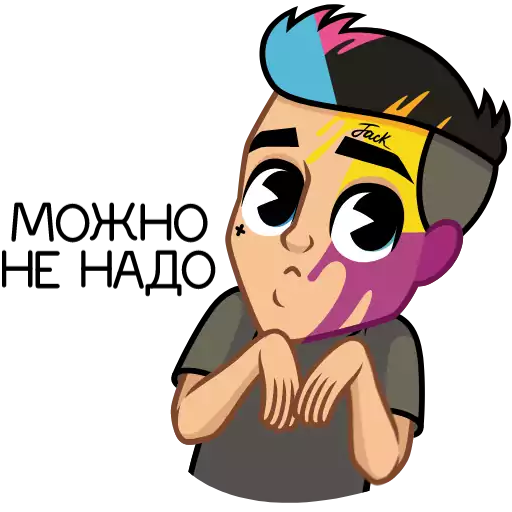 Sticker diroljack21_vk - 1