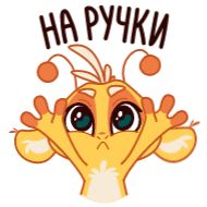 СМС графика иллюстрация