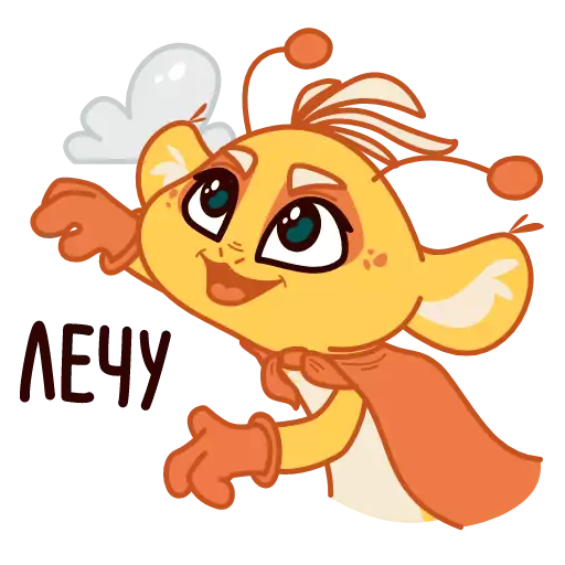 мультипликация иллюстрация мультфильм