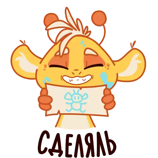 text clipart graphics