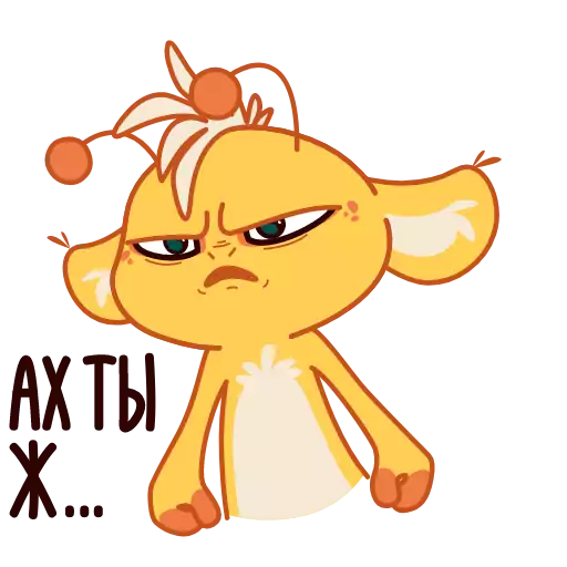 text animated cartoon illustration