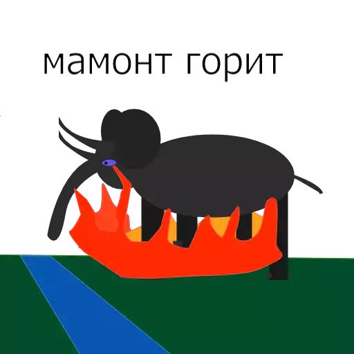 Sticker dkmzanim - 1