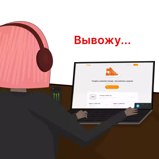 Sticker dkmzanim - 1