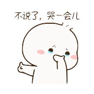 эскиз СМС рисование