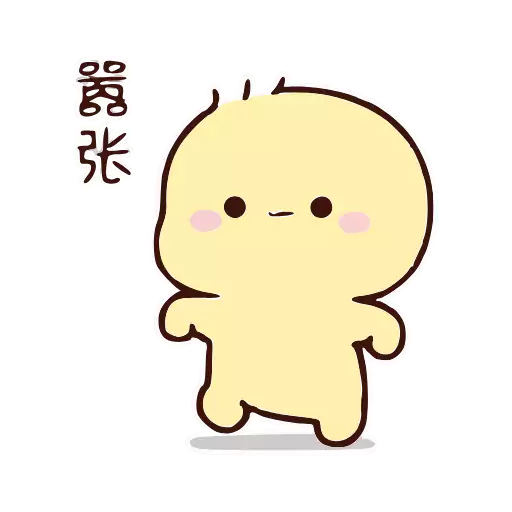 text sketch illustration