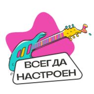 Sticker DobryCola - 1