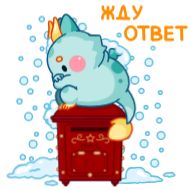 Стикер Близз @TgSticker - 10