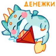 Стикер Близз @TgSticker - 4