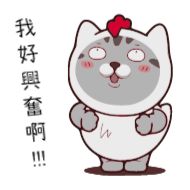 Стикер @stickersDurov - зайди🐫 - 4