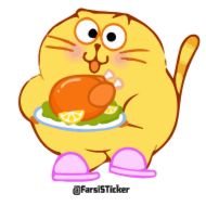 Стикер Ecat @farsisticker - 9
