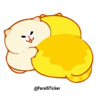Стикер Ecat @farsisticker - 4