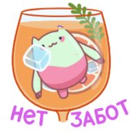 Стикер Экви   (@TgSticker) - 3
