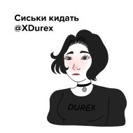 эскиз человеческое лицо клипарт