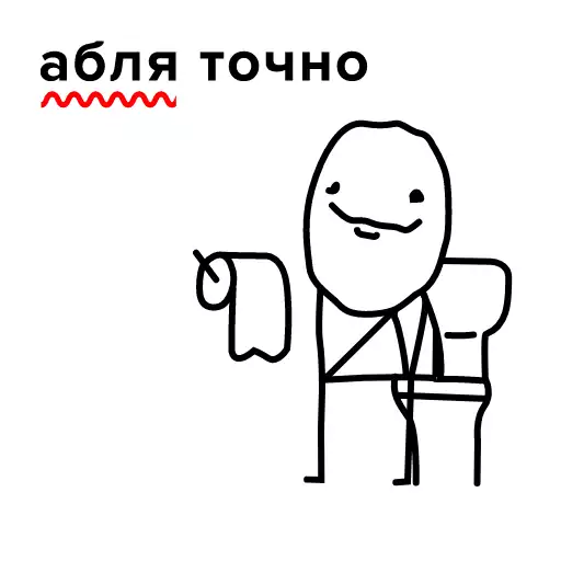 эскиз рисование линейное искусство