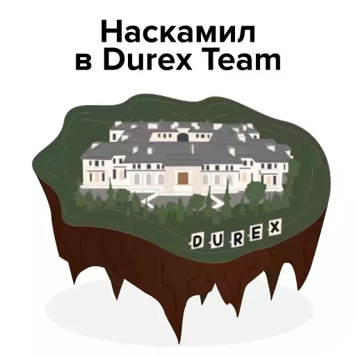 СМС похороны скриншот