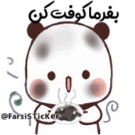 clipart cartoon text