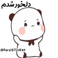 clipart sketch cartoon