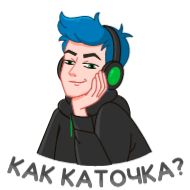 эскиз иллюстрация рисование