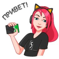 мультфильм мультипликация клипарт