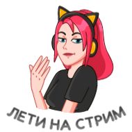 эскиз иллюстрация рисование