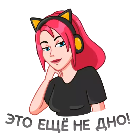 animated cartoon illustration sketch