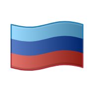 Sticker Flags Wave | @flagsram - 5